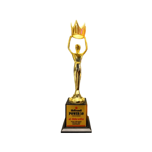 Divya Marathi Power 50 Award