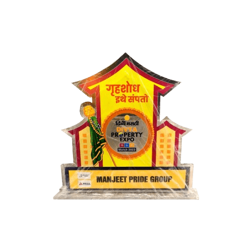Divya Marathi Property Expo March 2023 Memento
