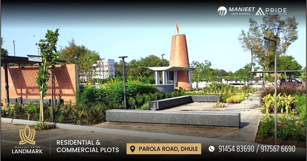 Manjeet Pride Landmark gallery 6