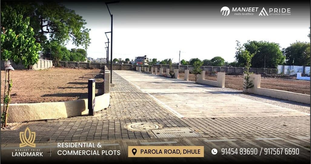 Manjeet Pride Landmark gallery 7