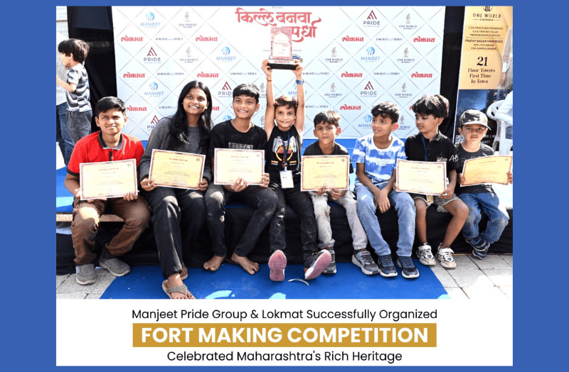 Fort Making Competition