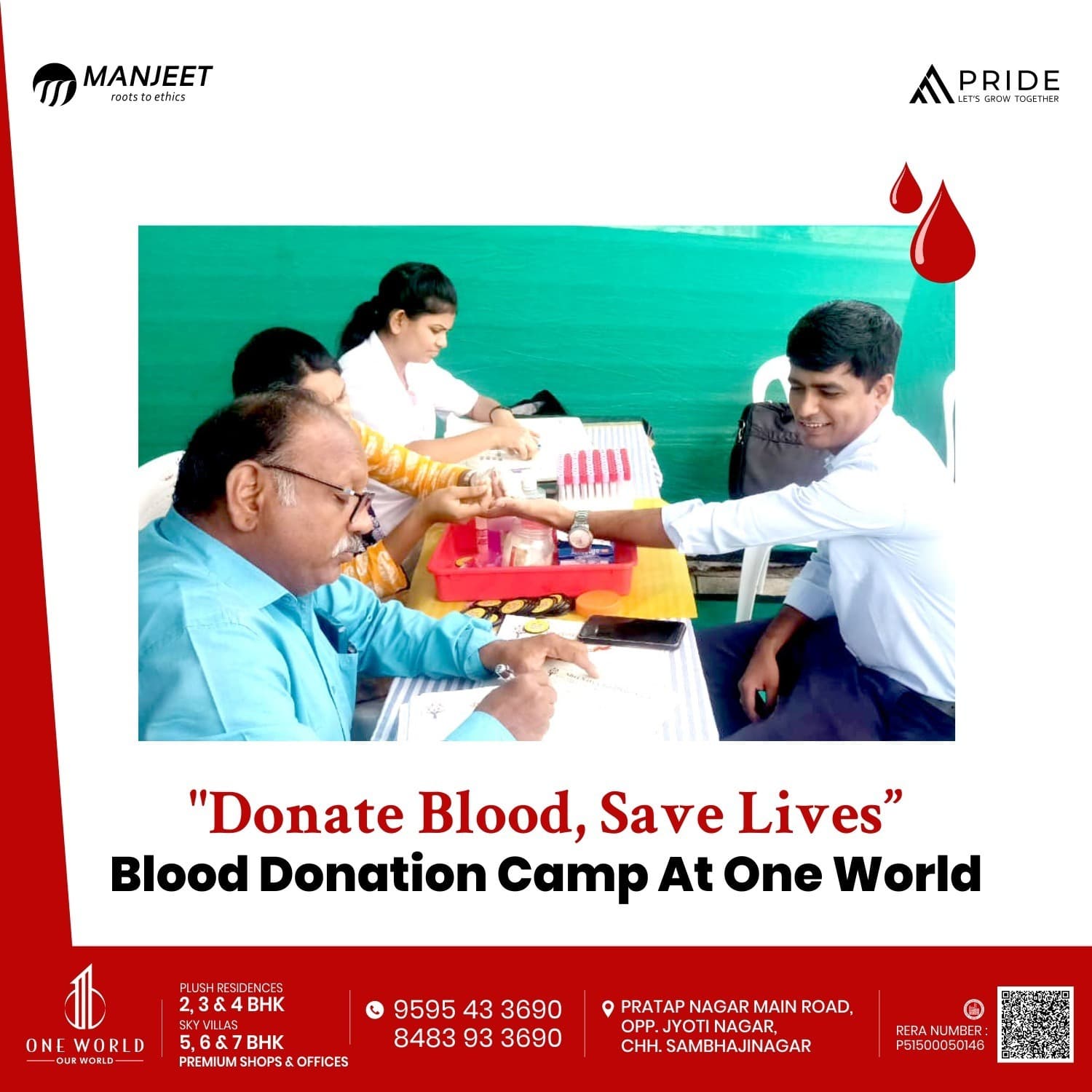 Blood Donation Camp gallery photograph 5