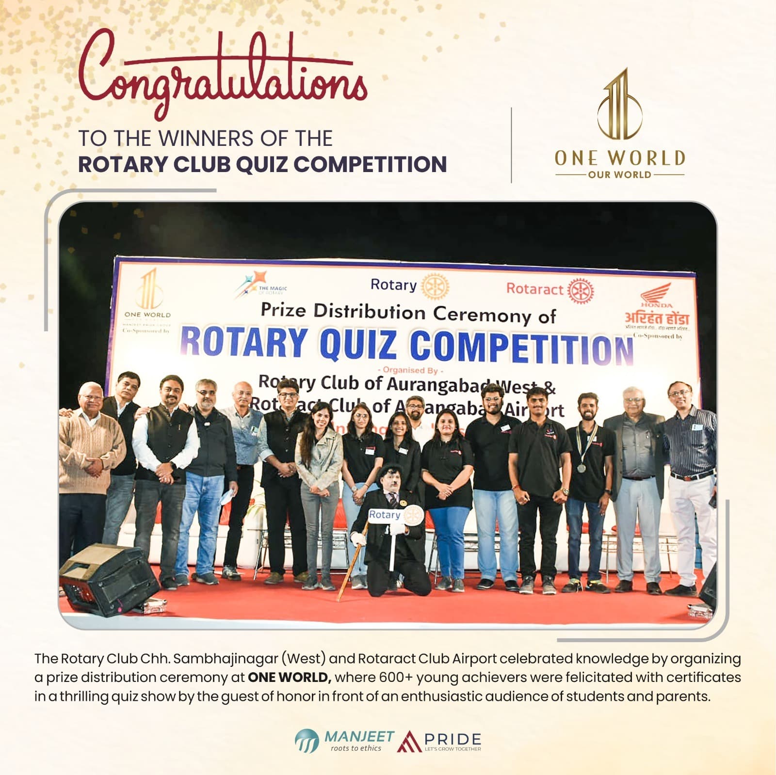 Rotary Quiz Competition gallery photograph 3