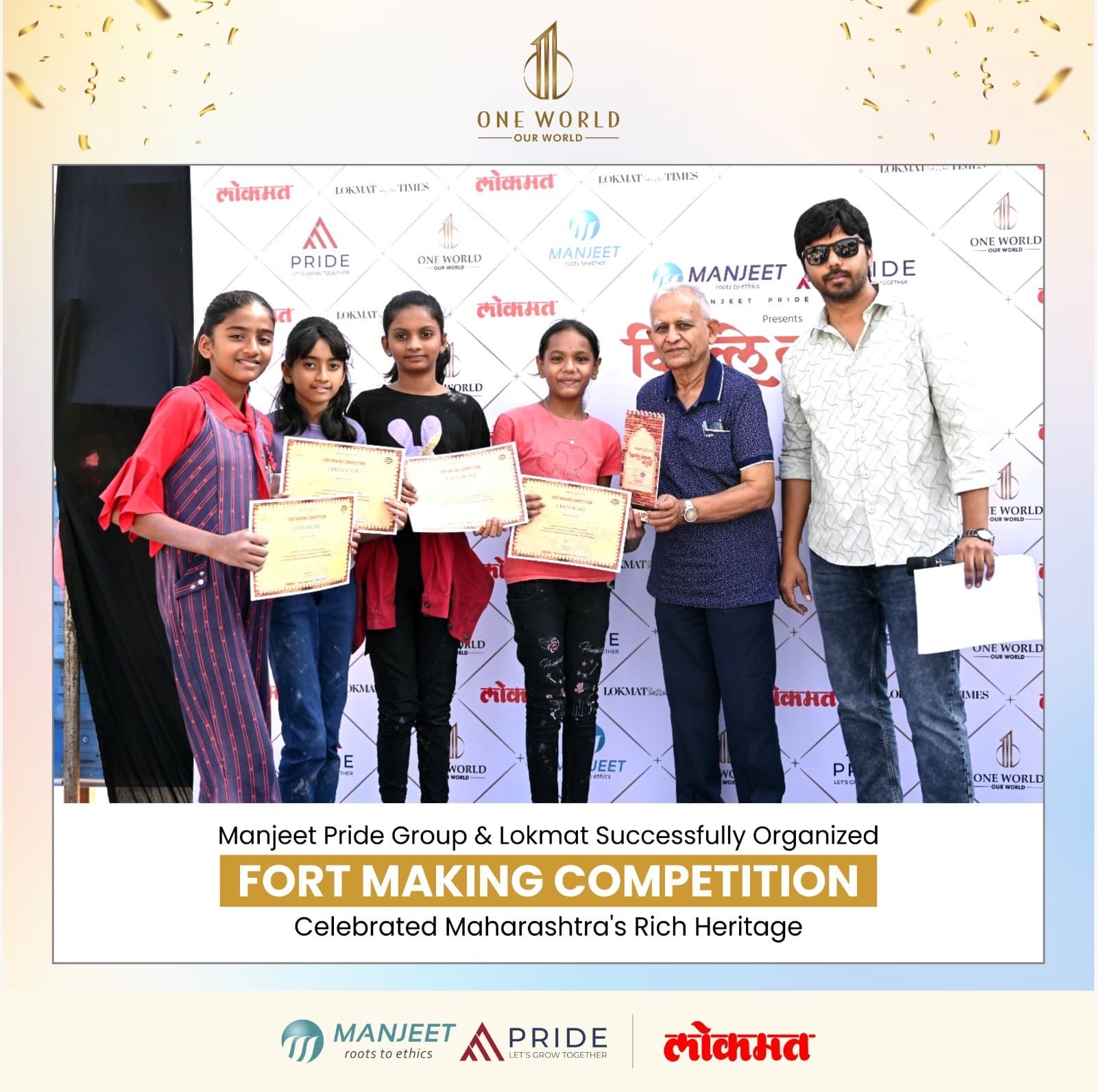 Fort Making Competition gallery photograph 2