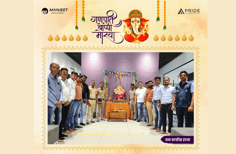 Ganesh Chaturthi 2023