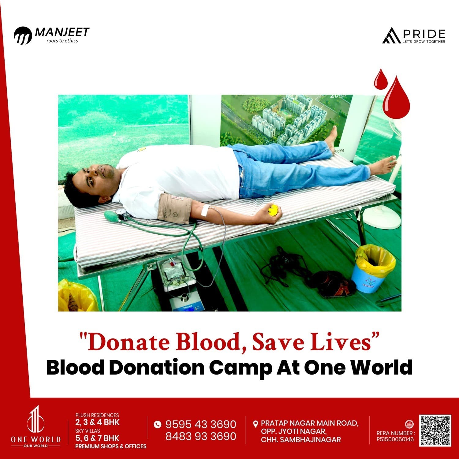 Blood Donation Camp gallery photograph 4