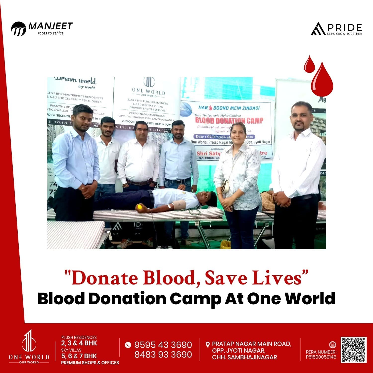 Blood Donation Camp gallery photograph 7
