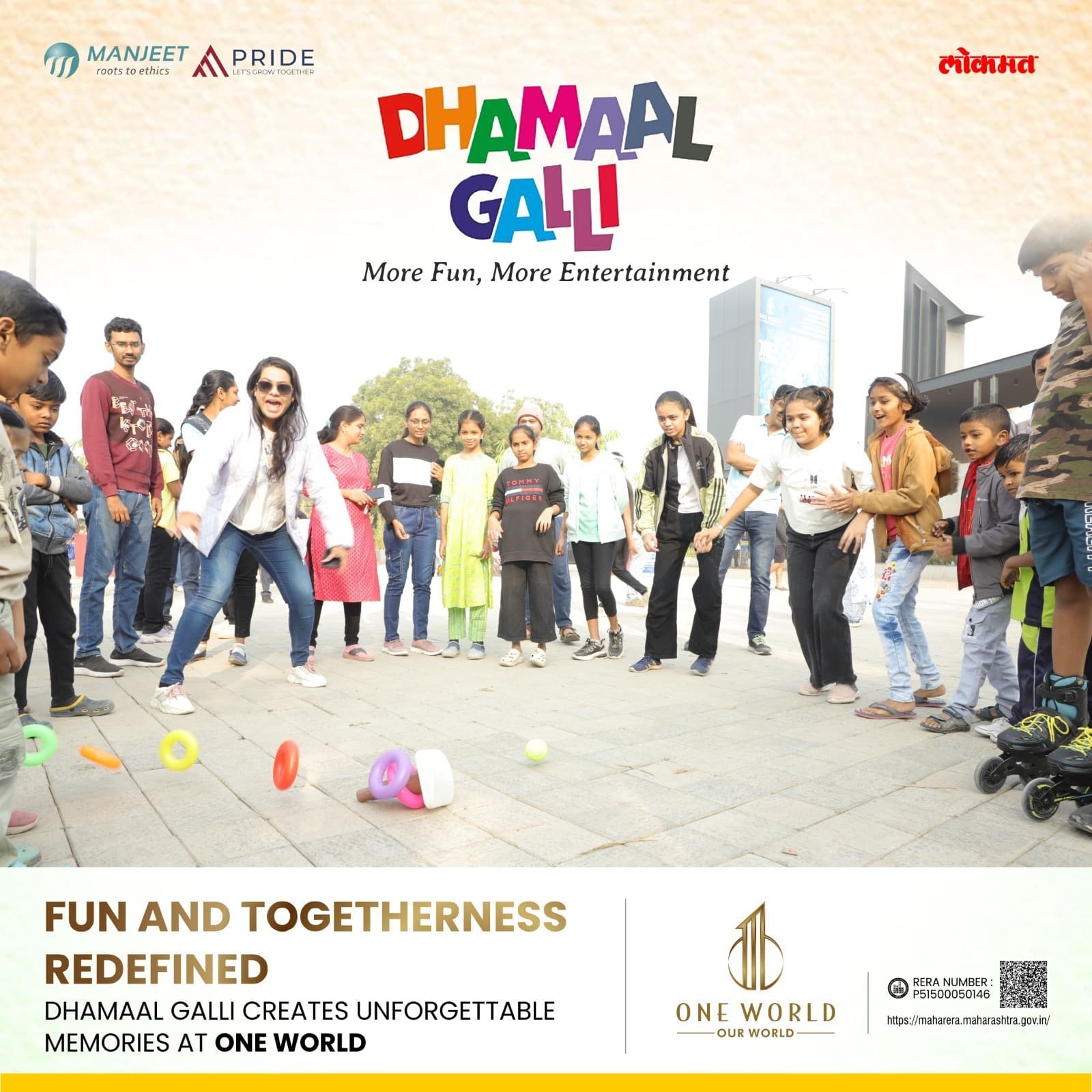 Dhamaal Galli gallery photograph 9