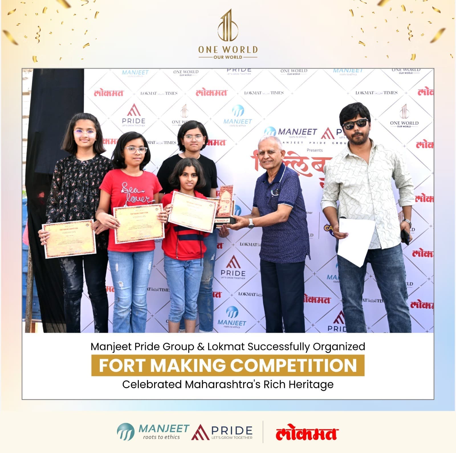 Fort Making Competition gallery photograph 6