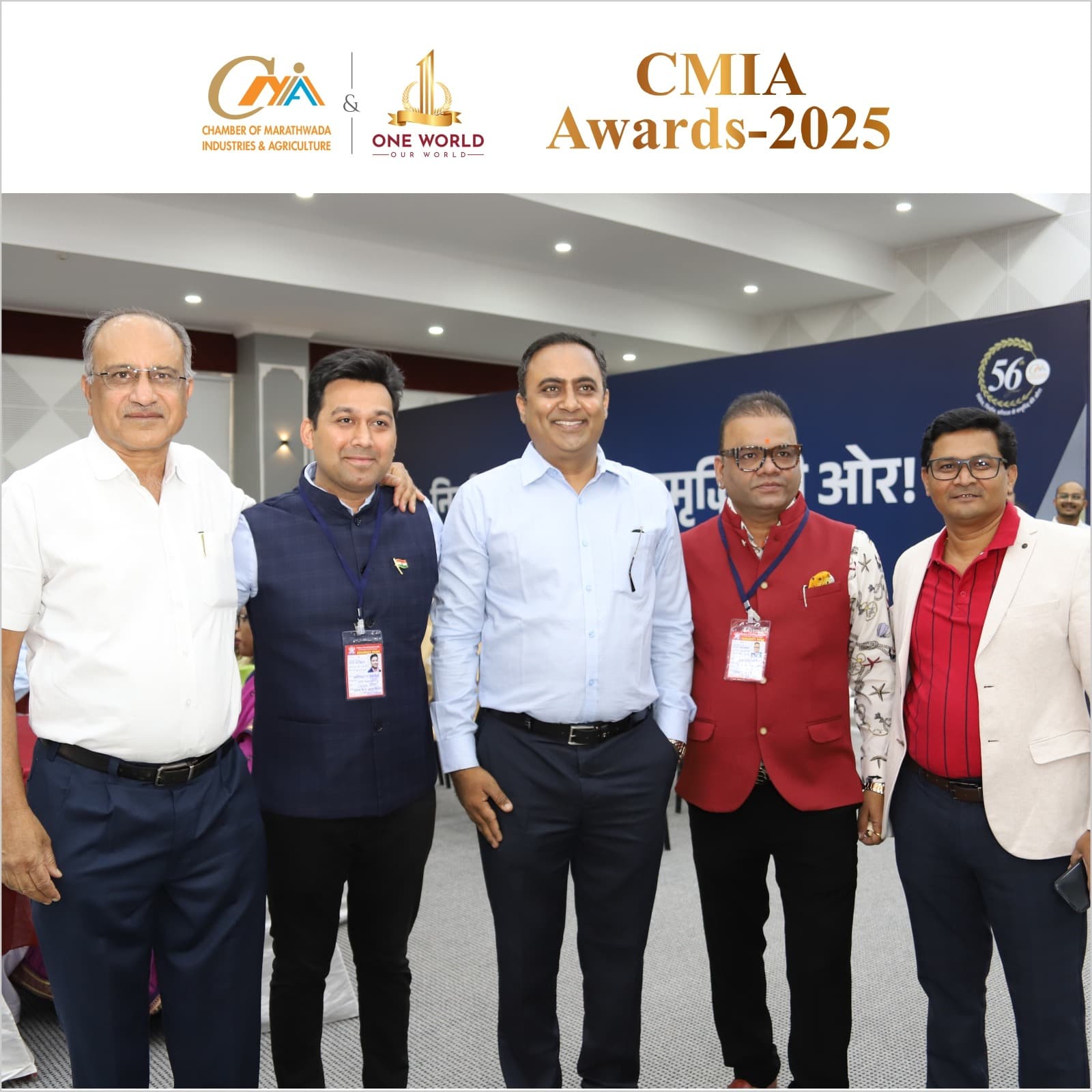 CMIA Awards 2025 gallery photograph 8