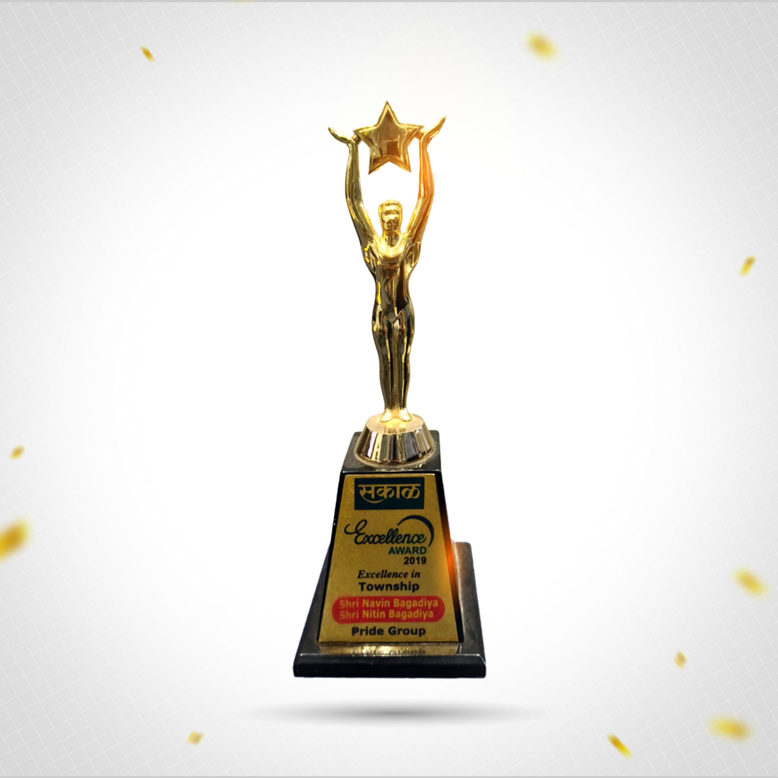 Award 3