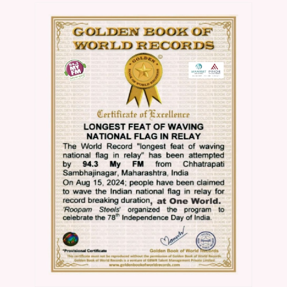 Award 1