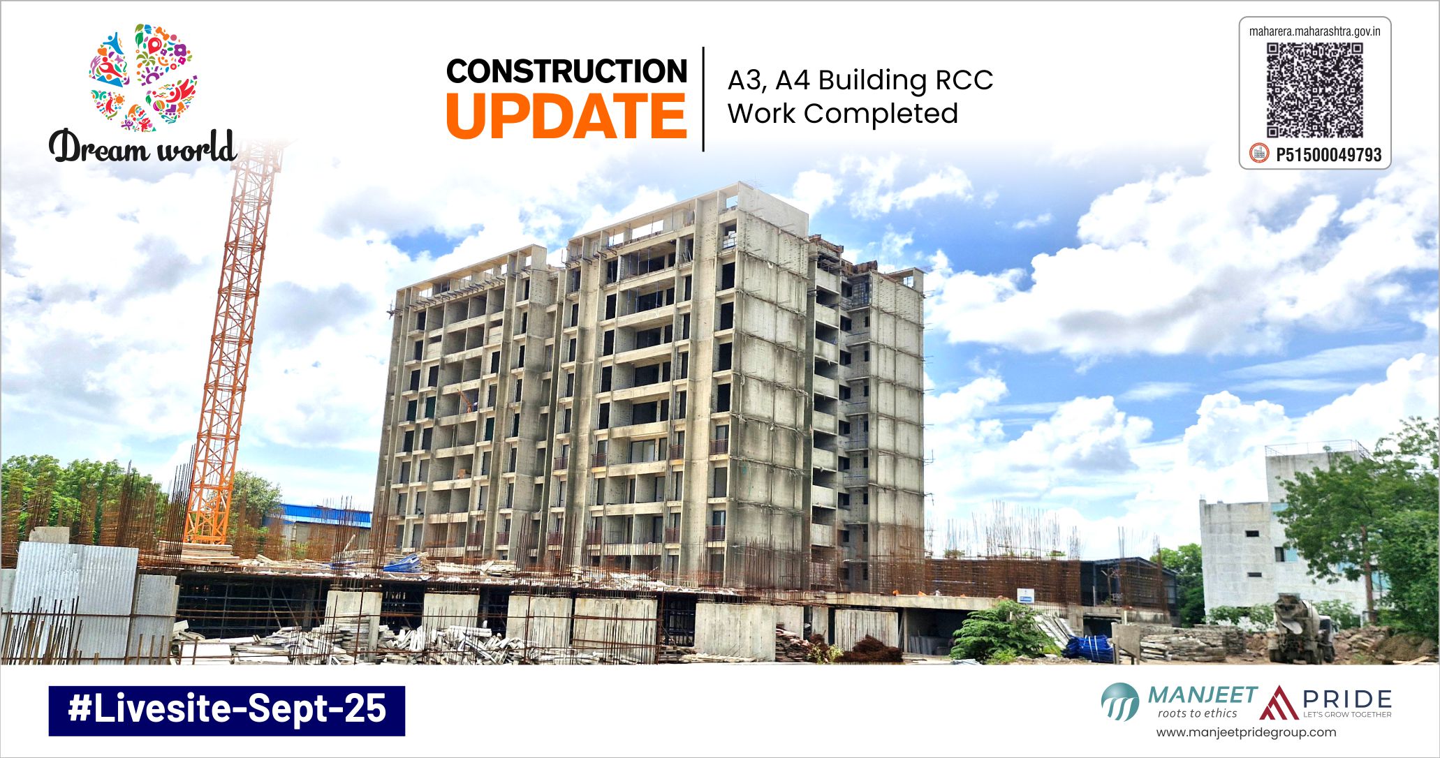 live site photo