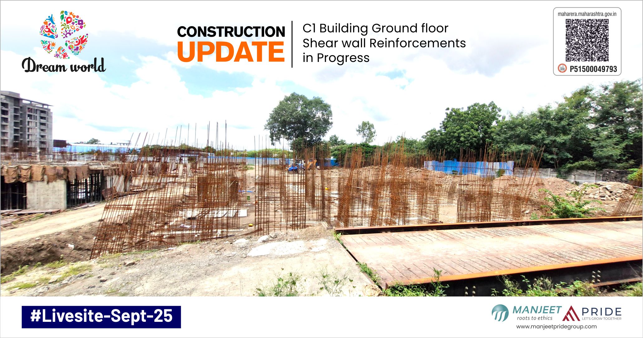 live site photo