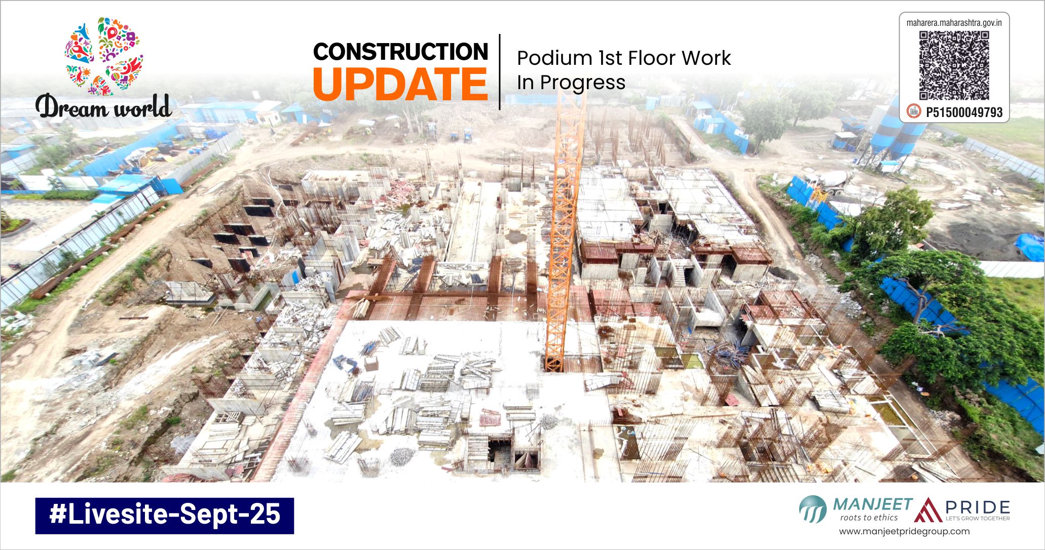 live site photo