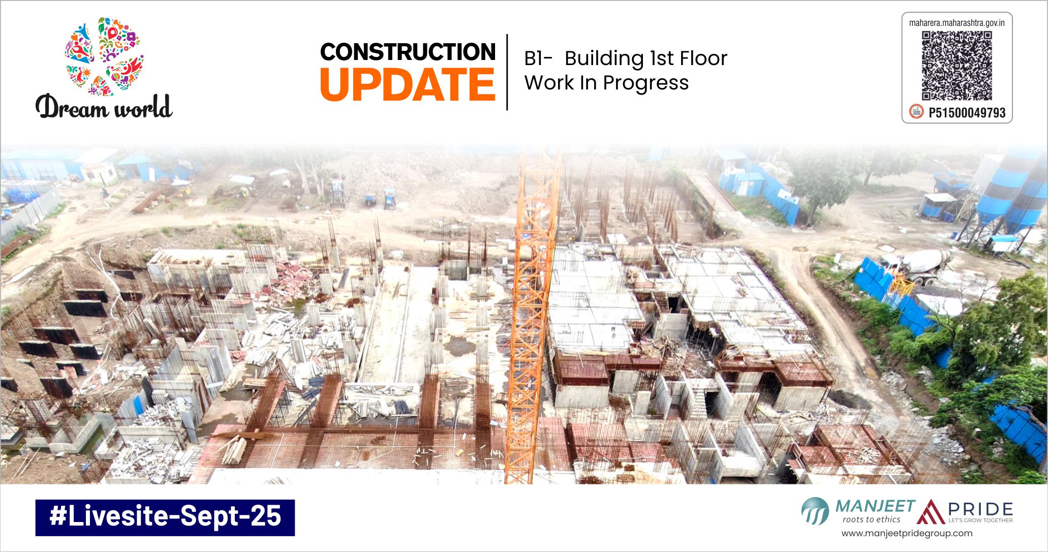 live site photo