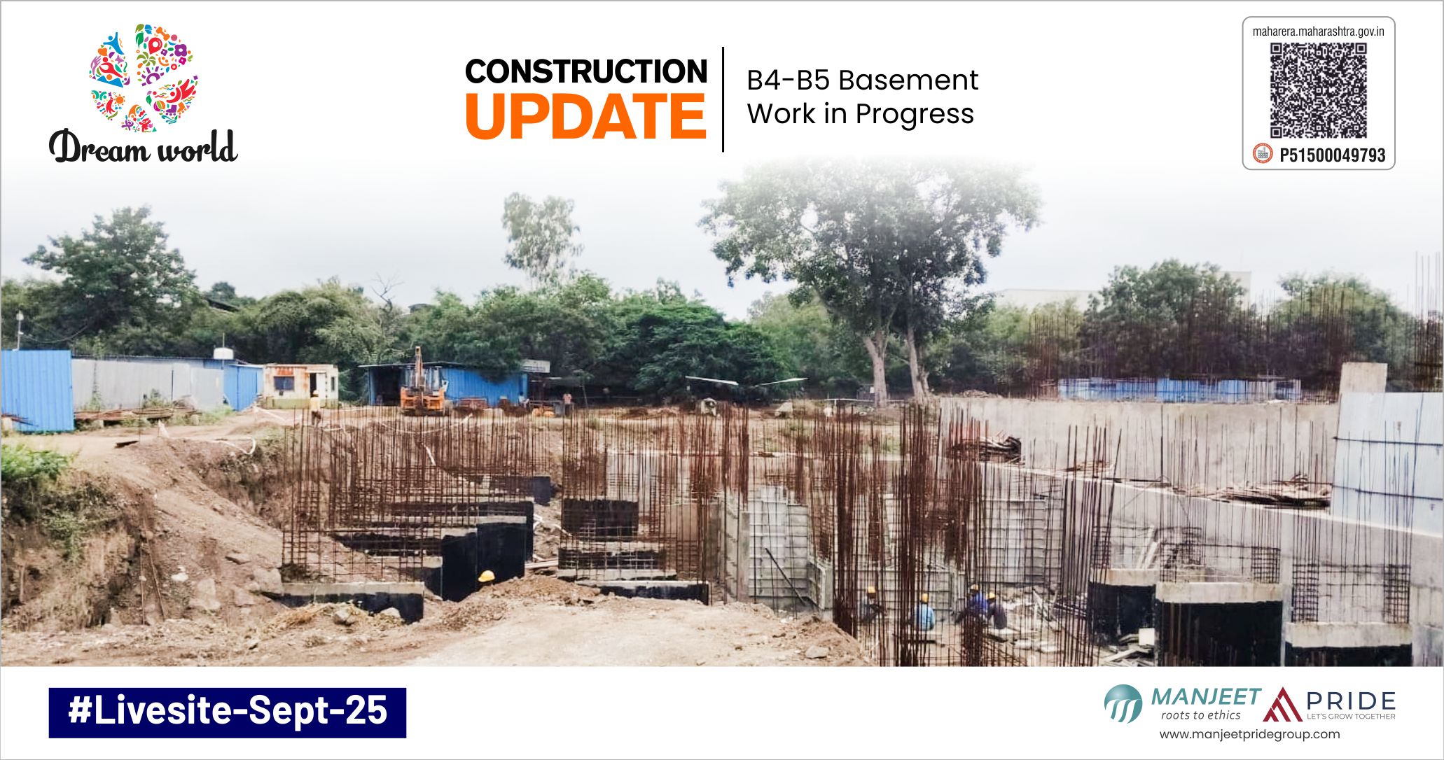 live site photo