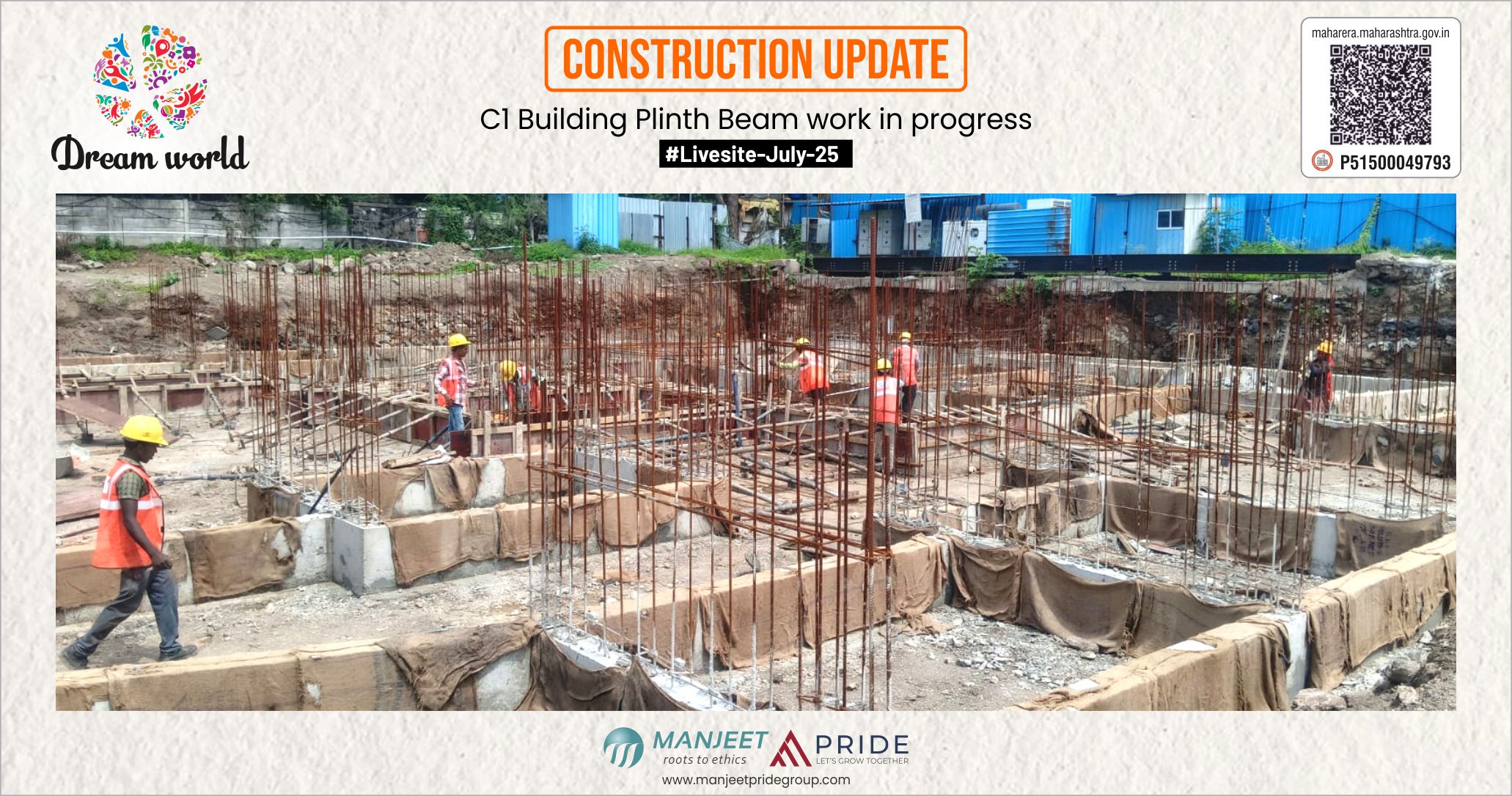 live site photo