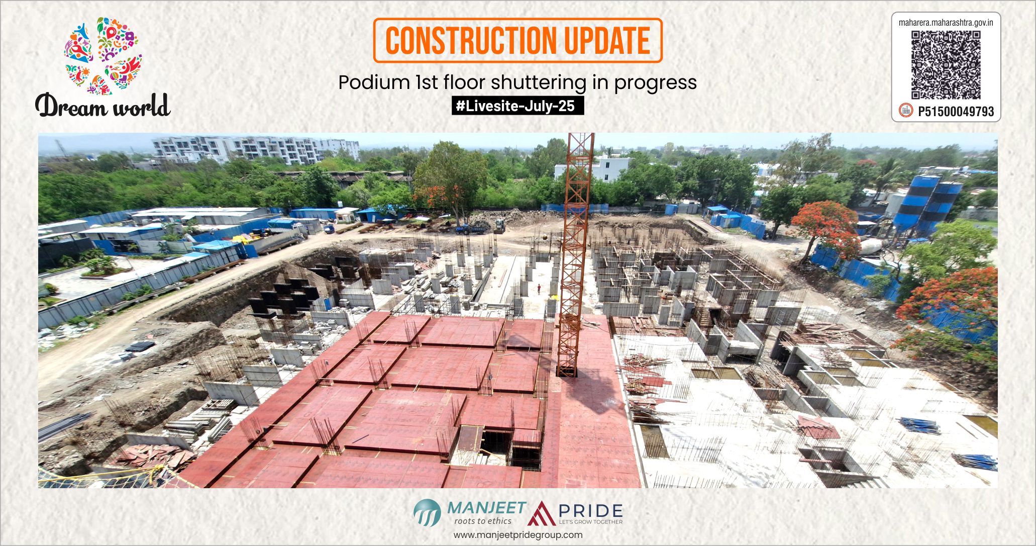 live site photo