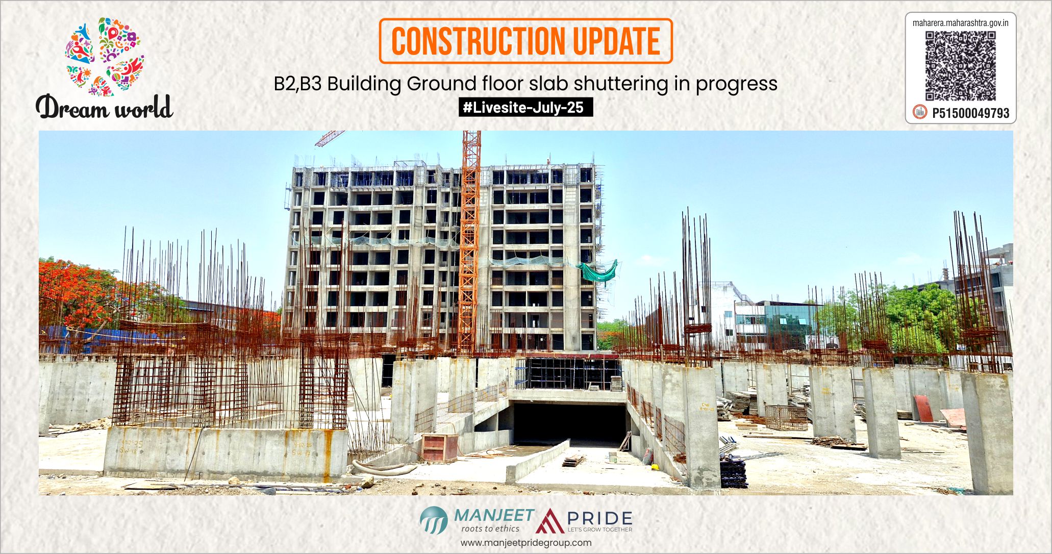 live site photo