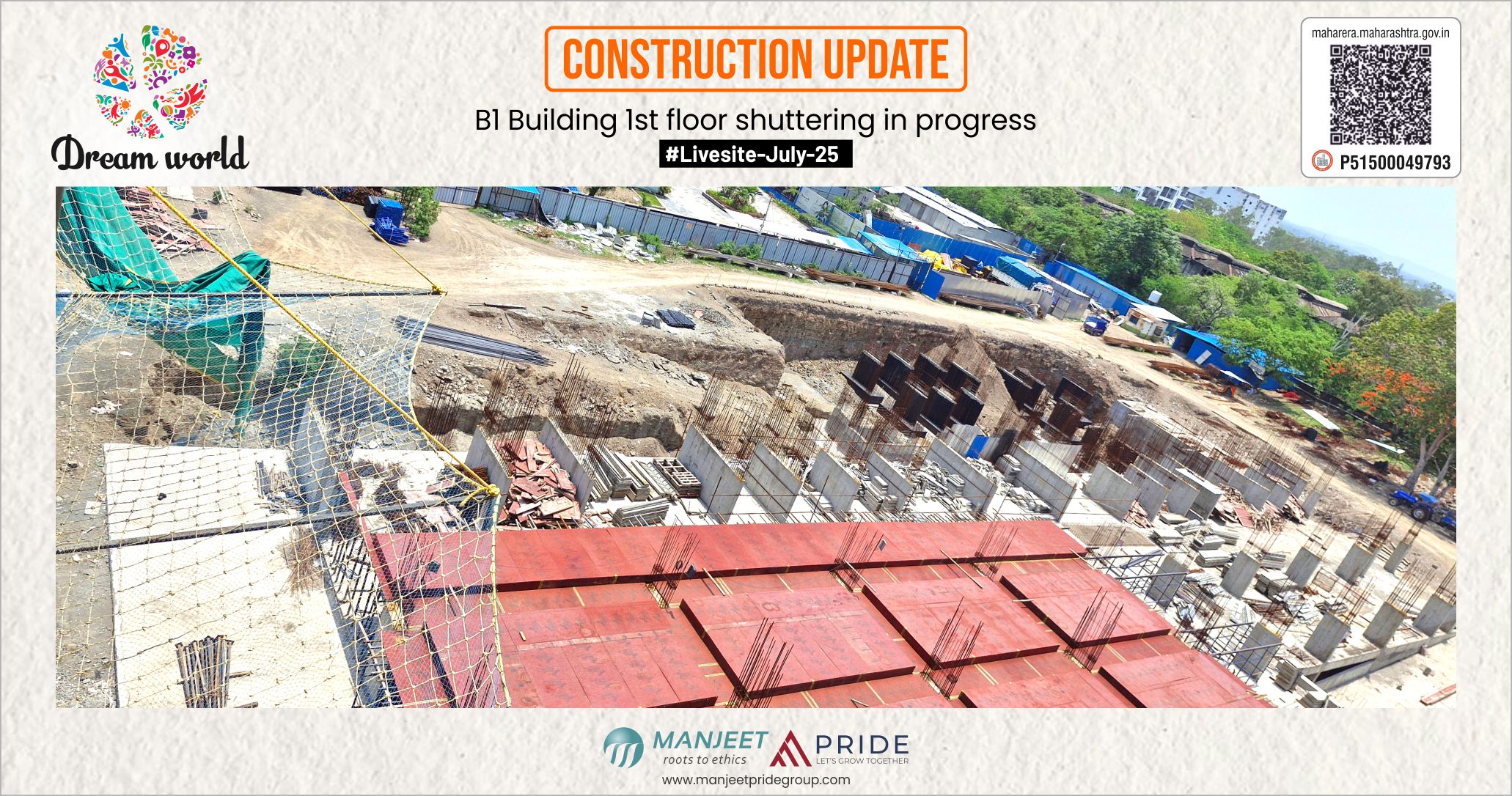 live site photo
