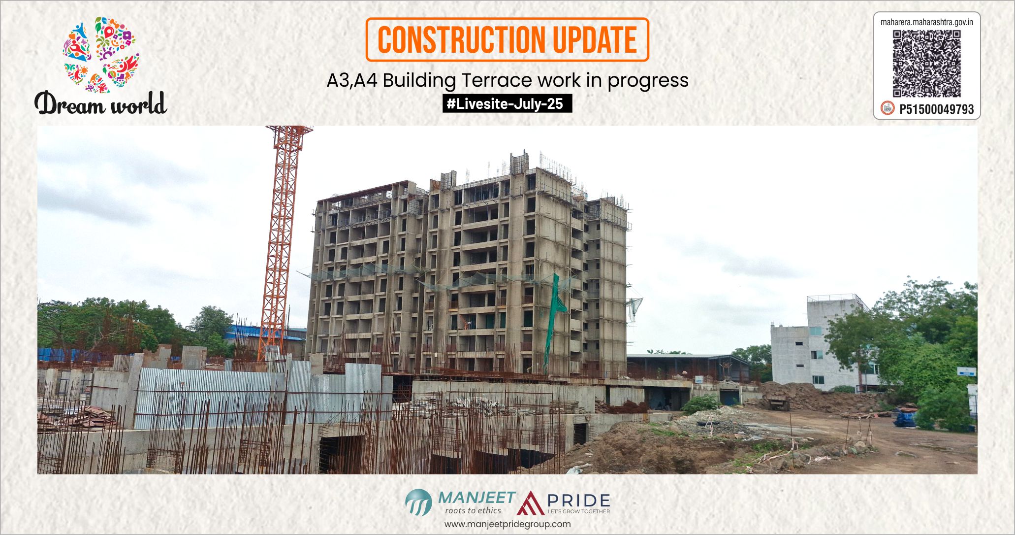 live site photo