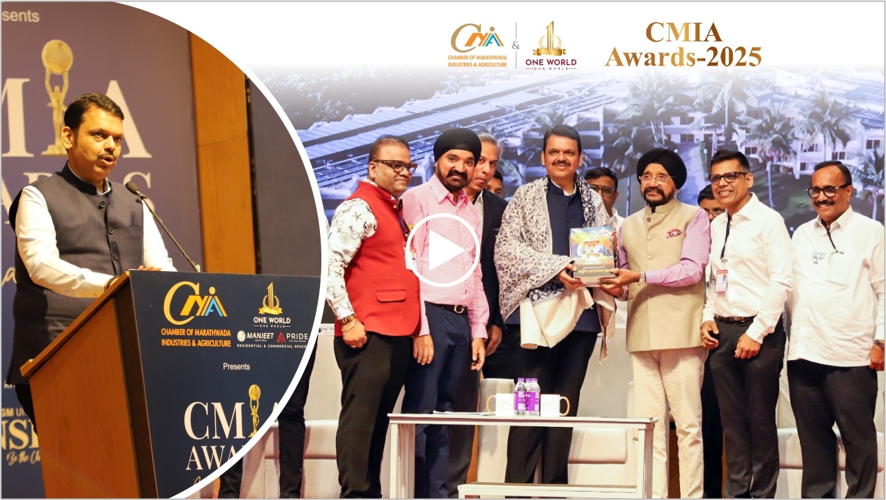 CMIA Awards 2025