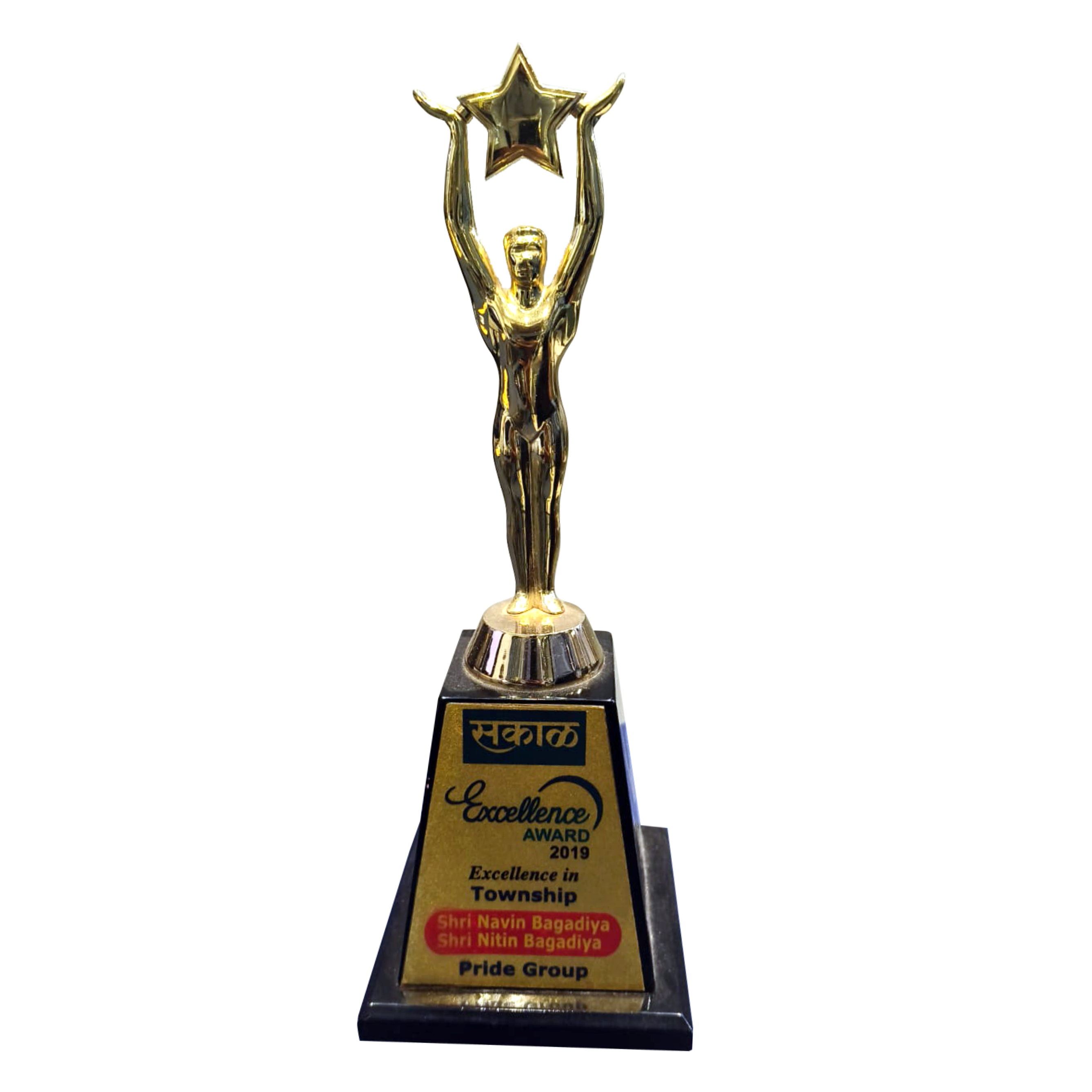 Award 3