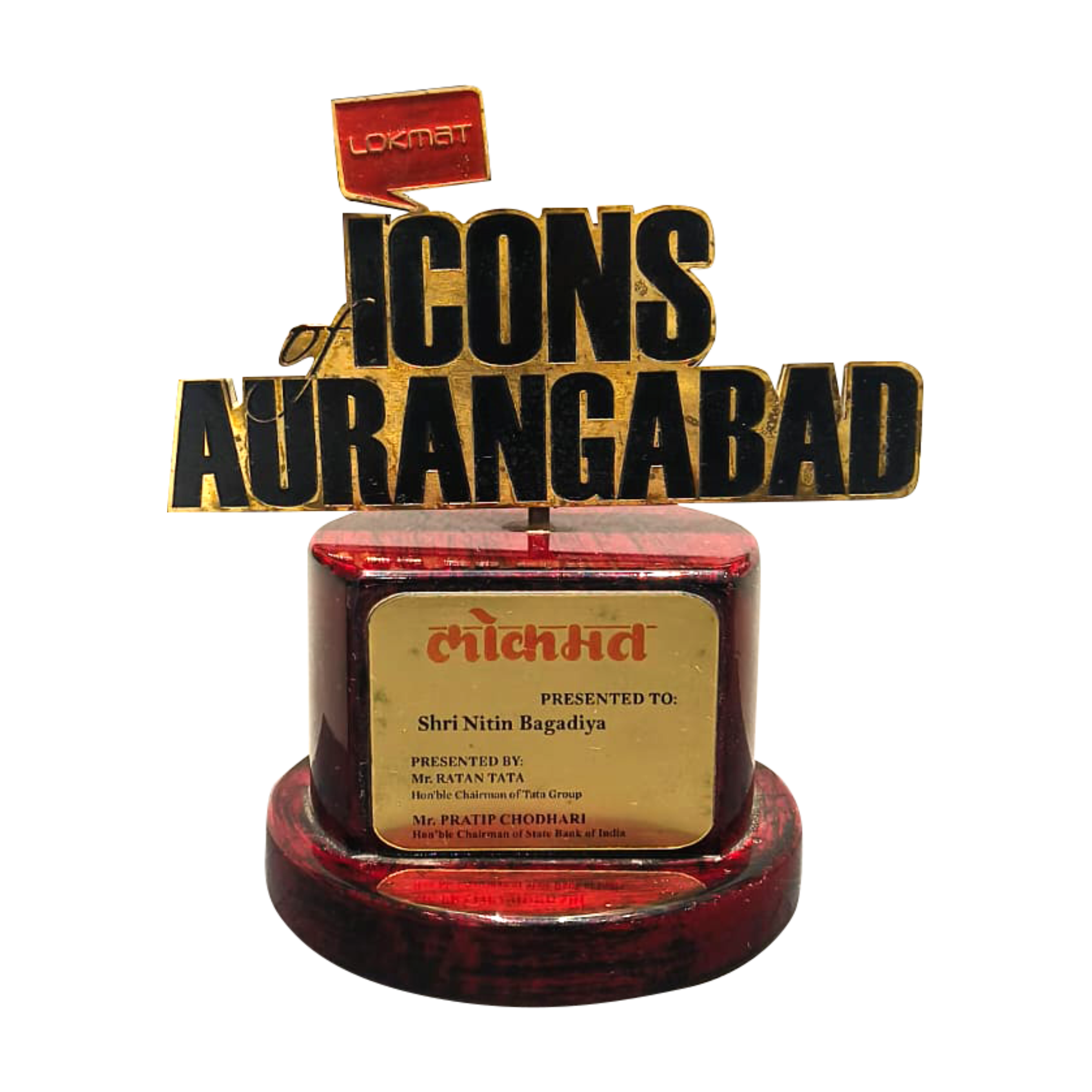 Award 2