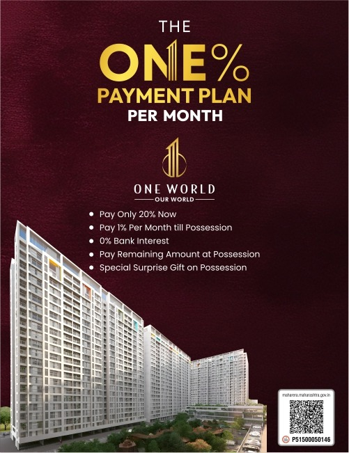 One Percent Plan
