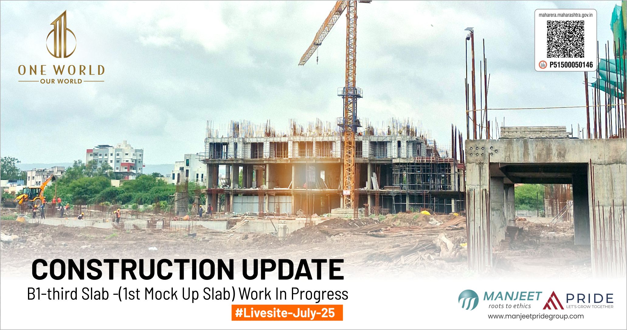 live site photo