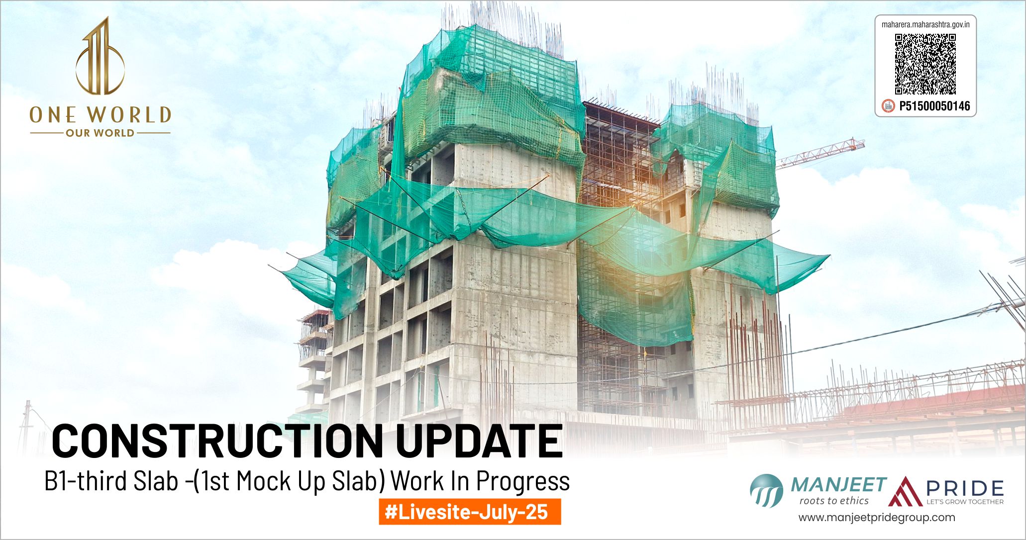 live site photo