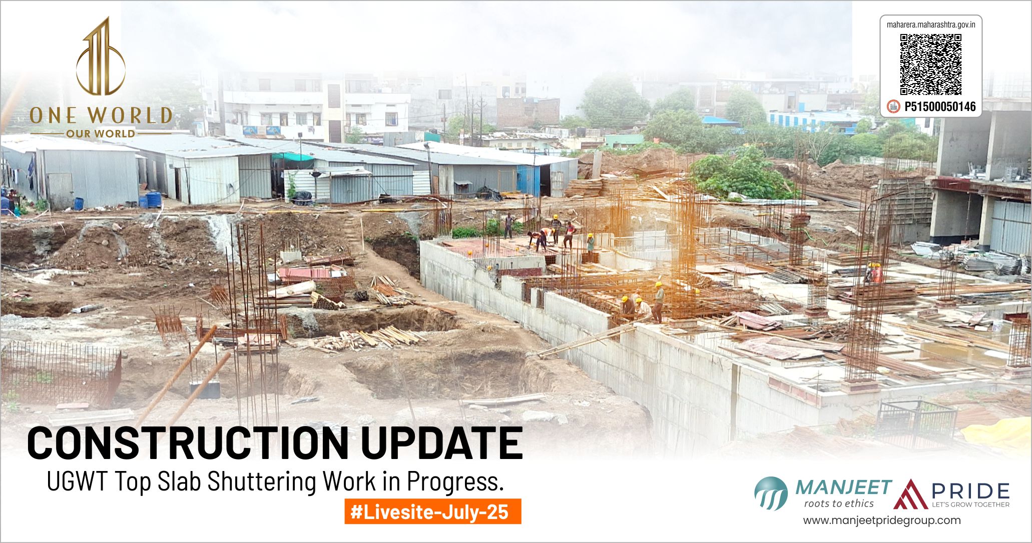 live site photo