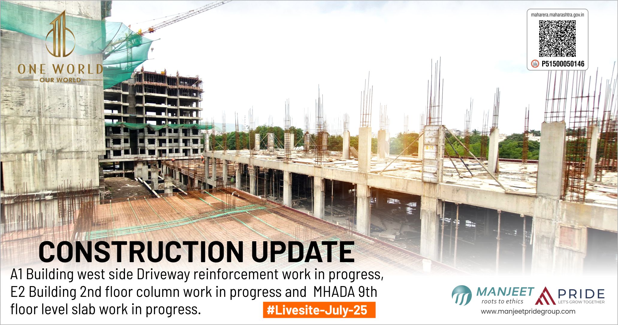 live site photo