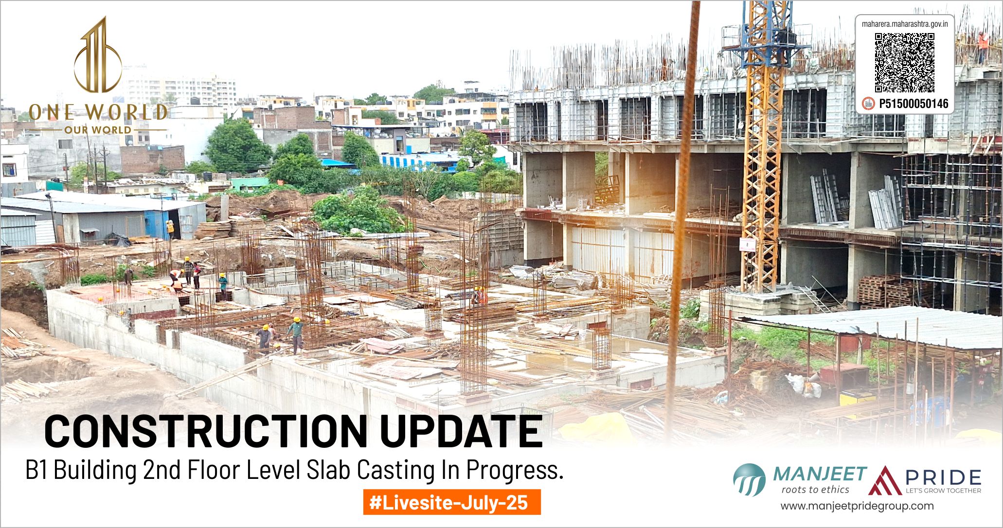 live site photo