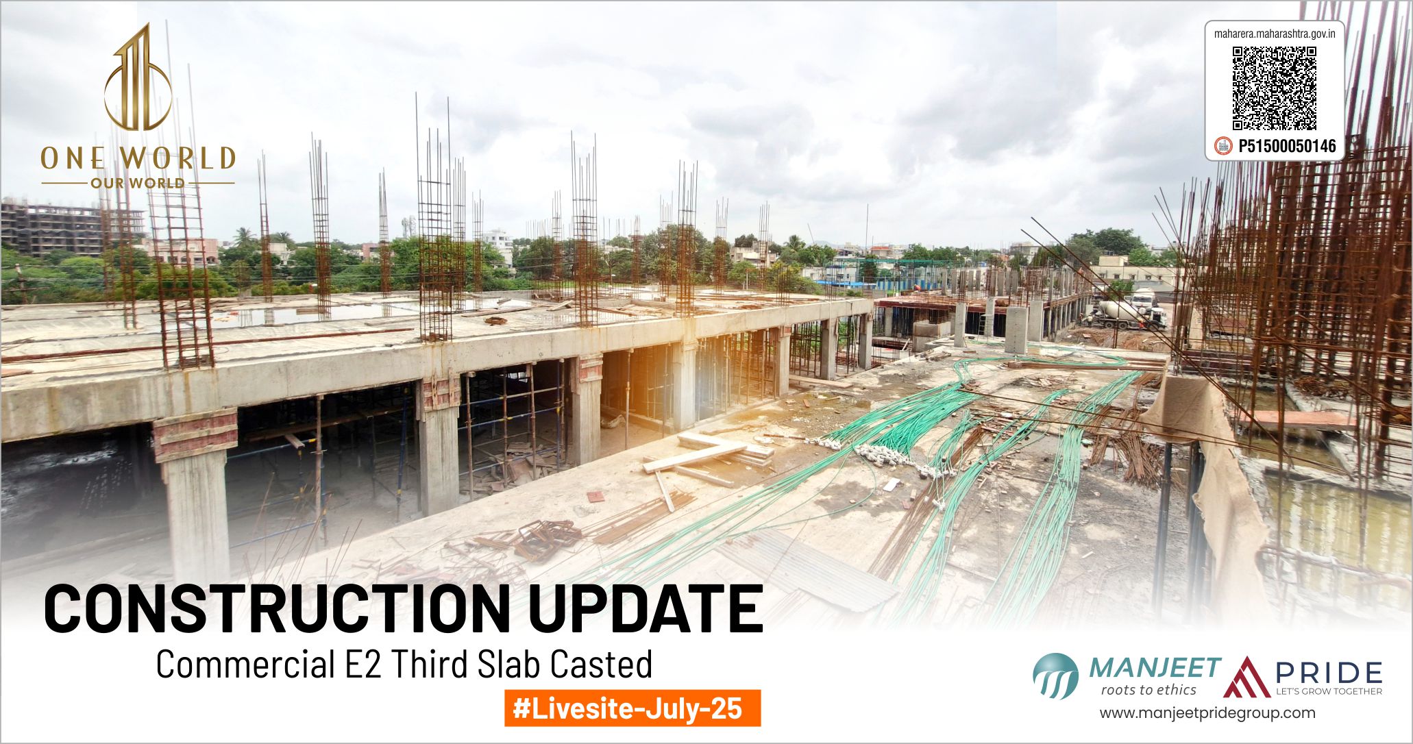 live site photo