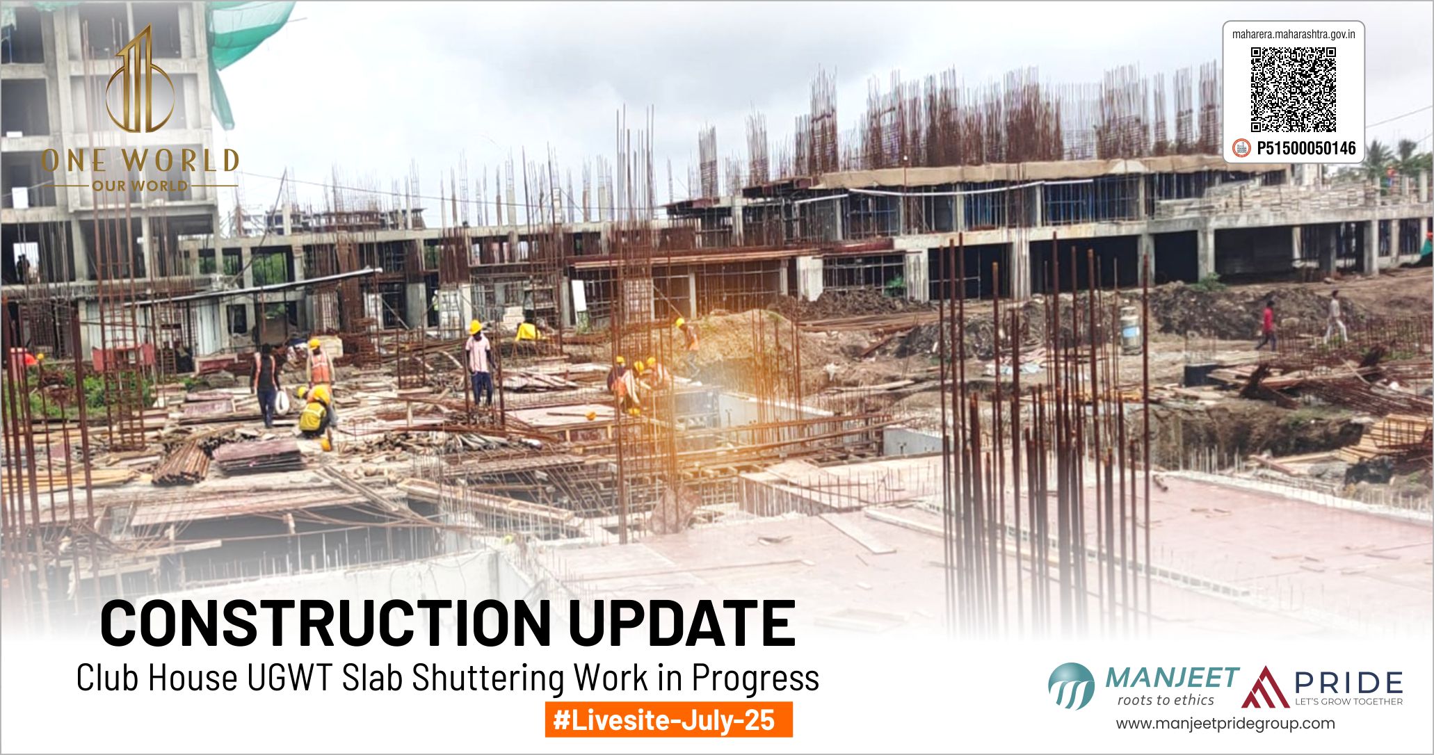 live site photo