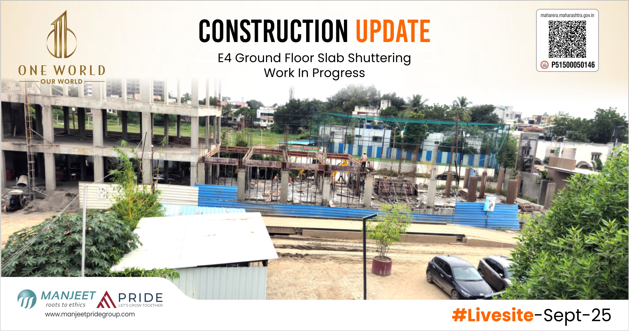 live site photo