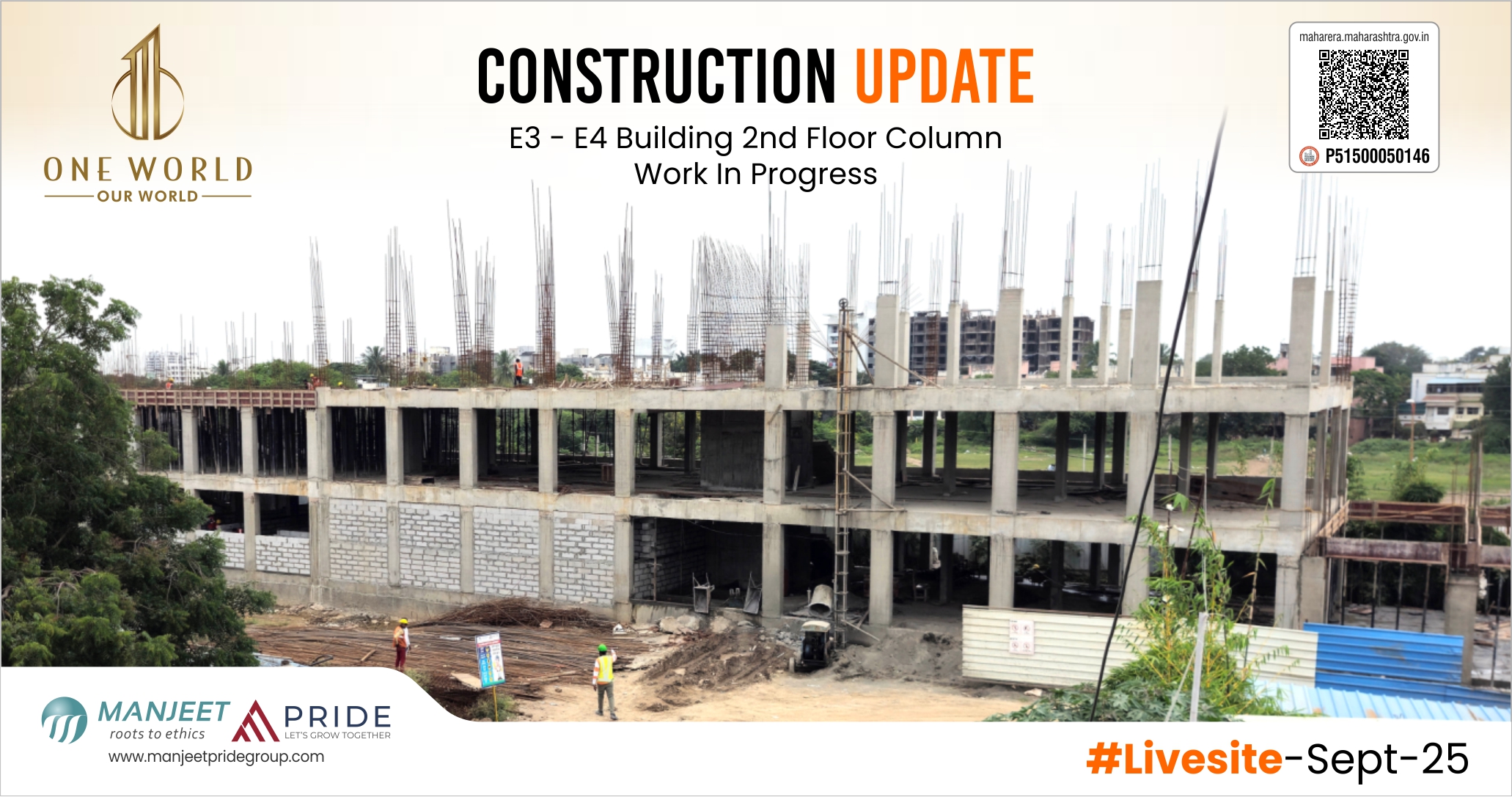 live site photo