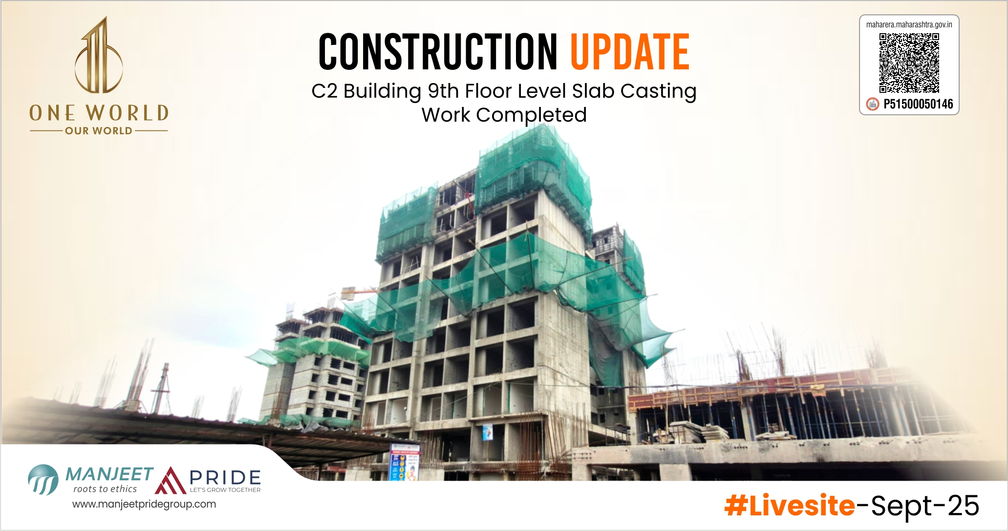 live site photo