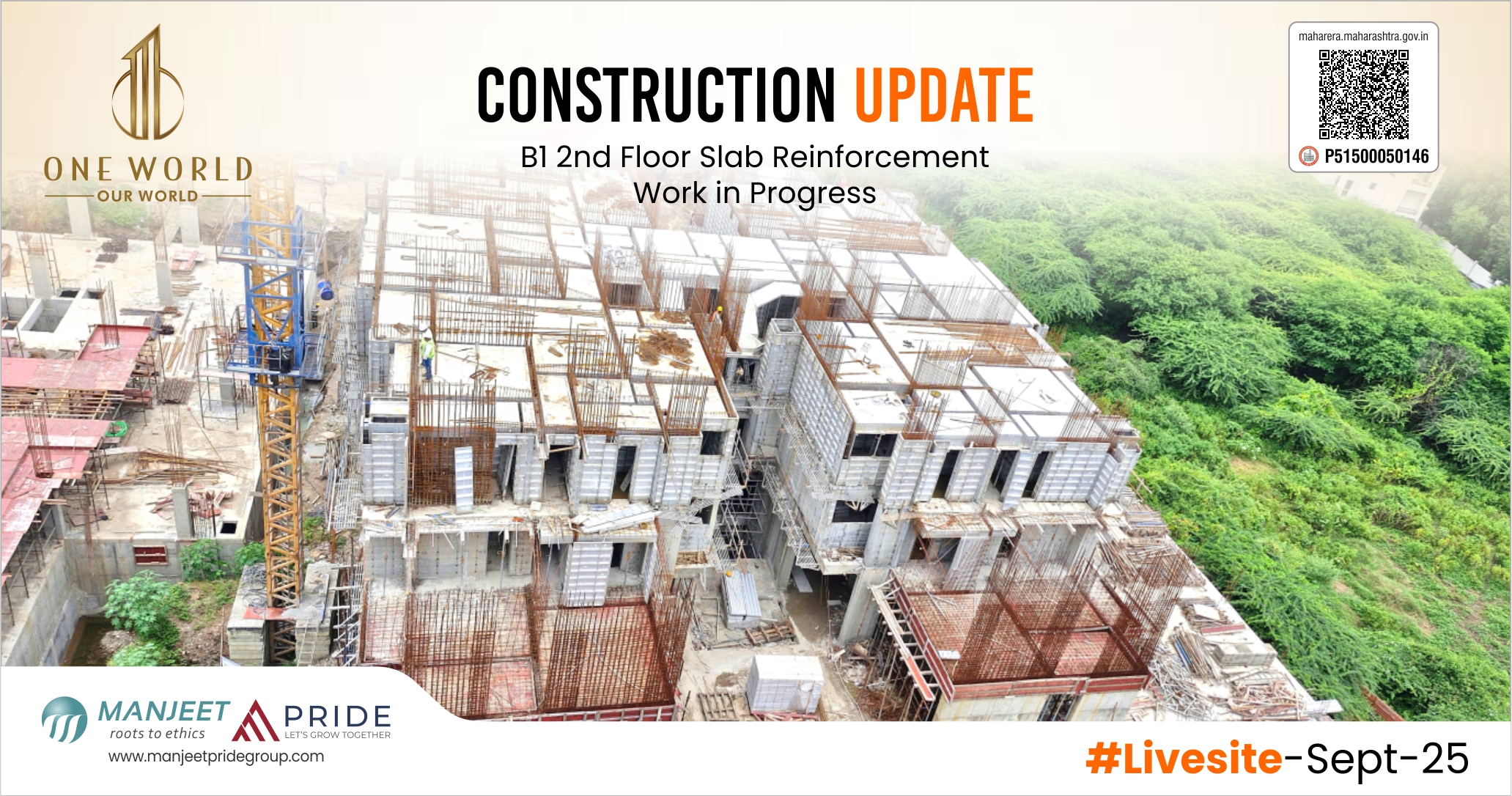 live site photo