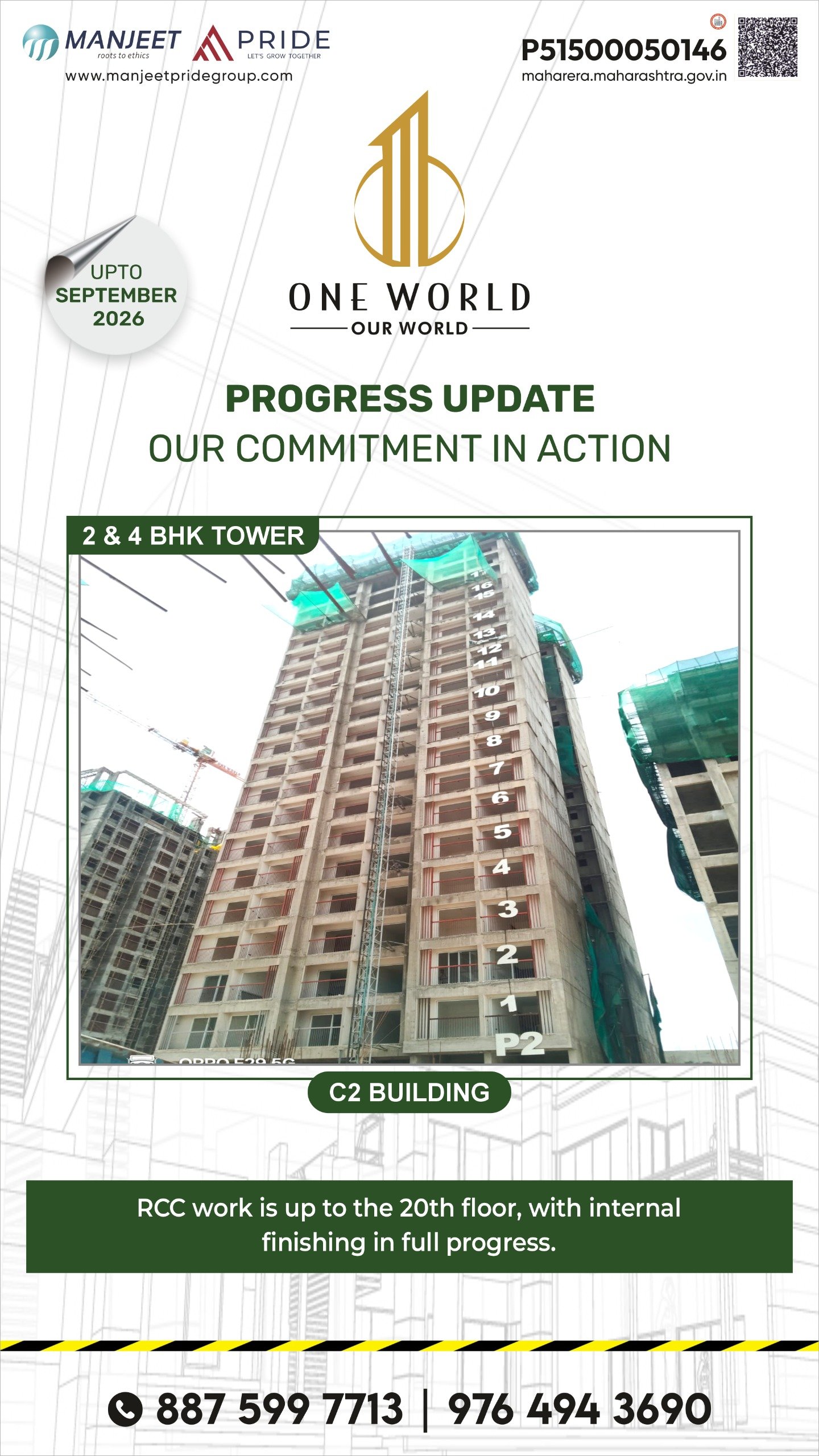 project