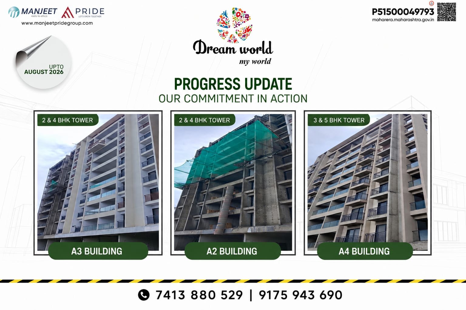 project