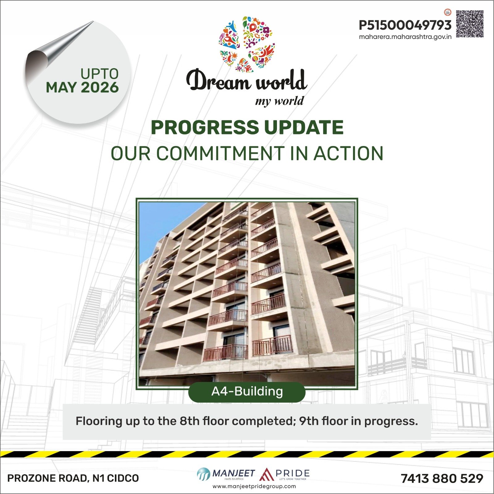 project