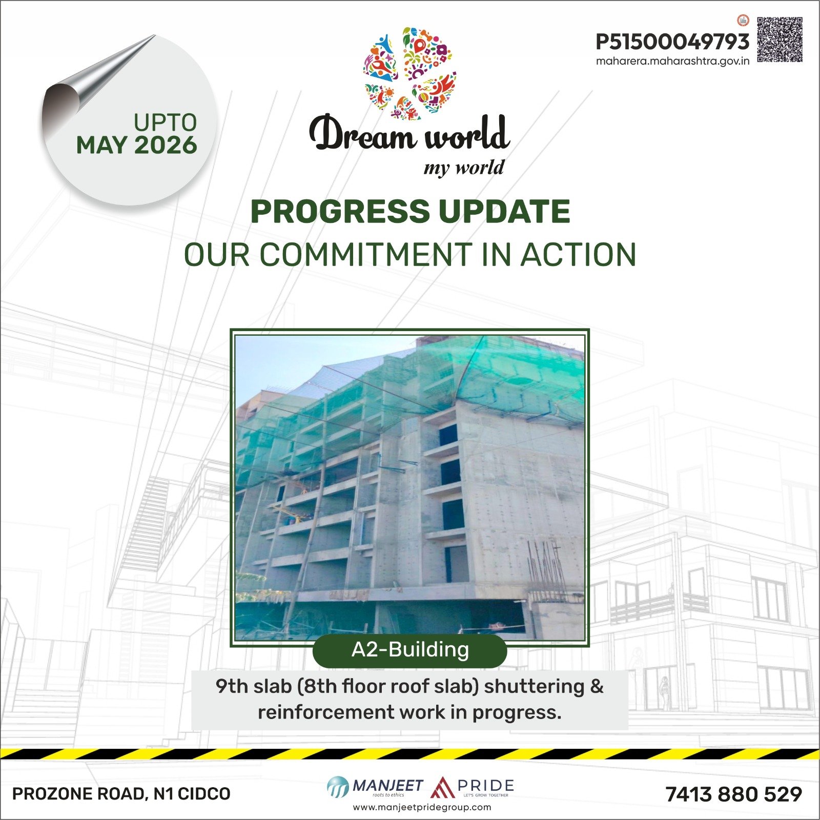 project