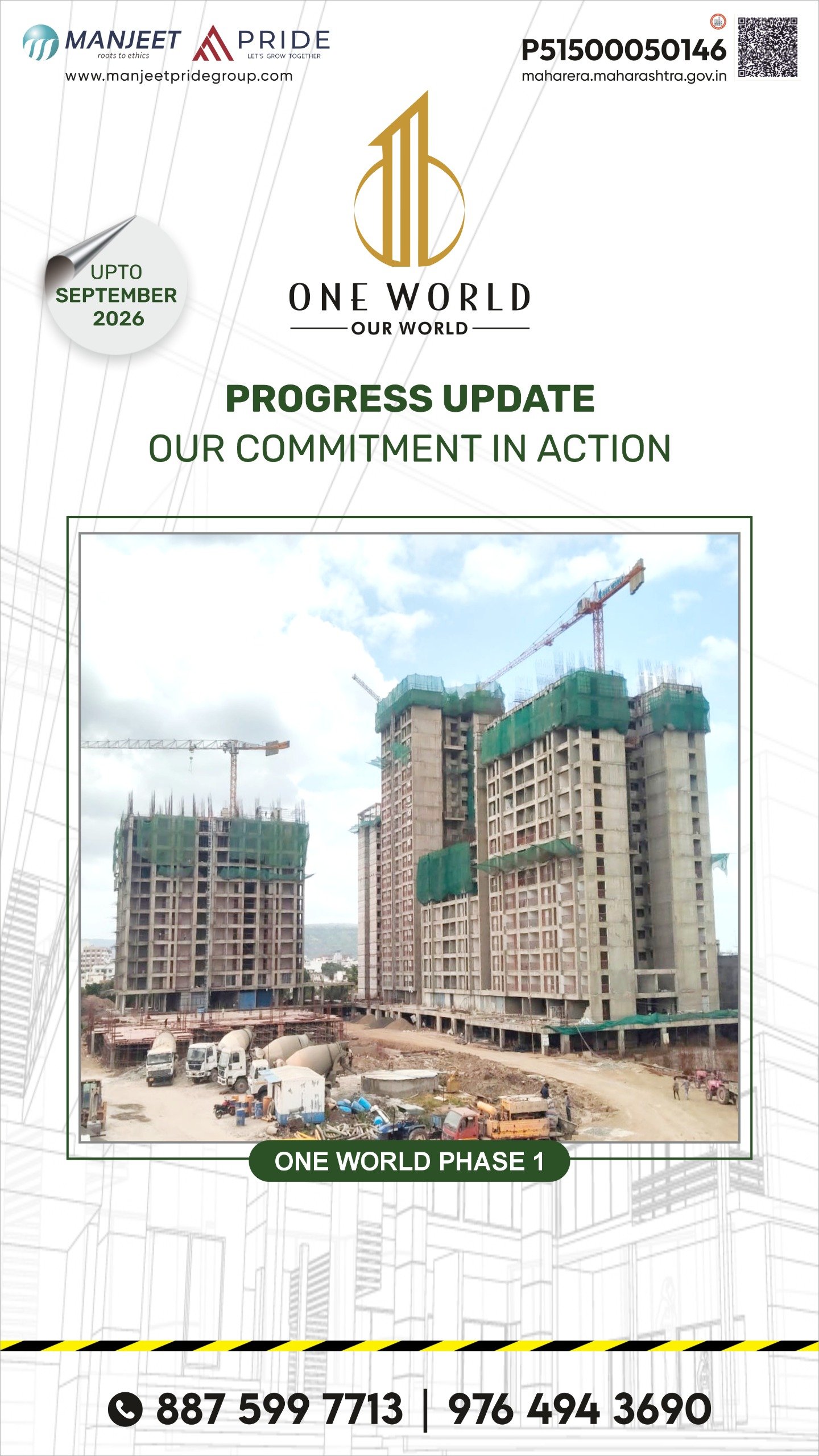 project