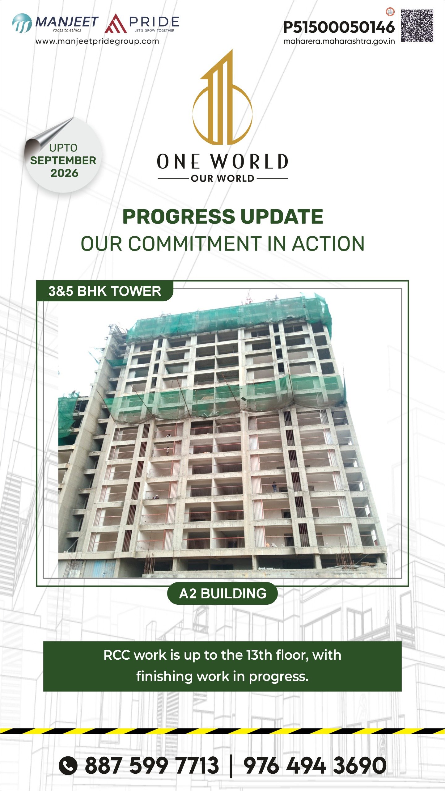 project
