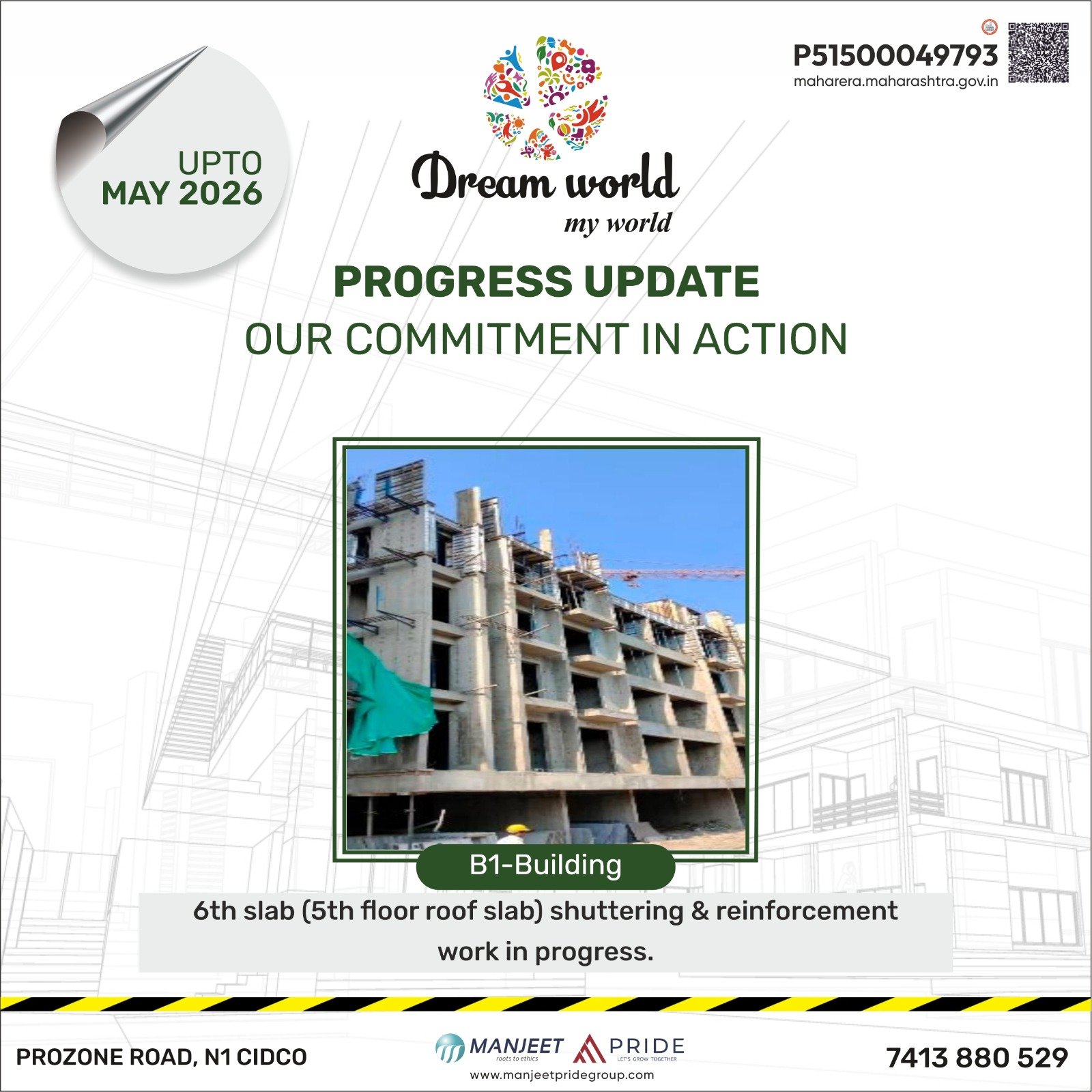 project