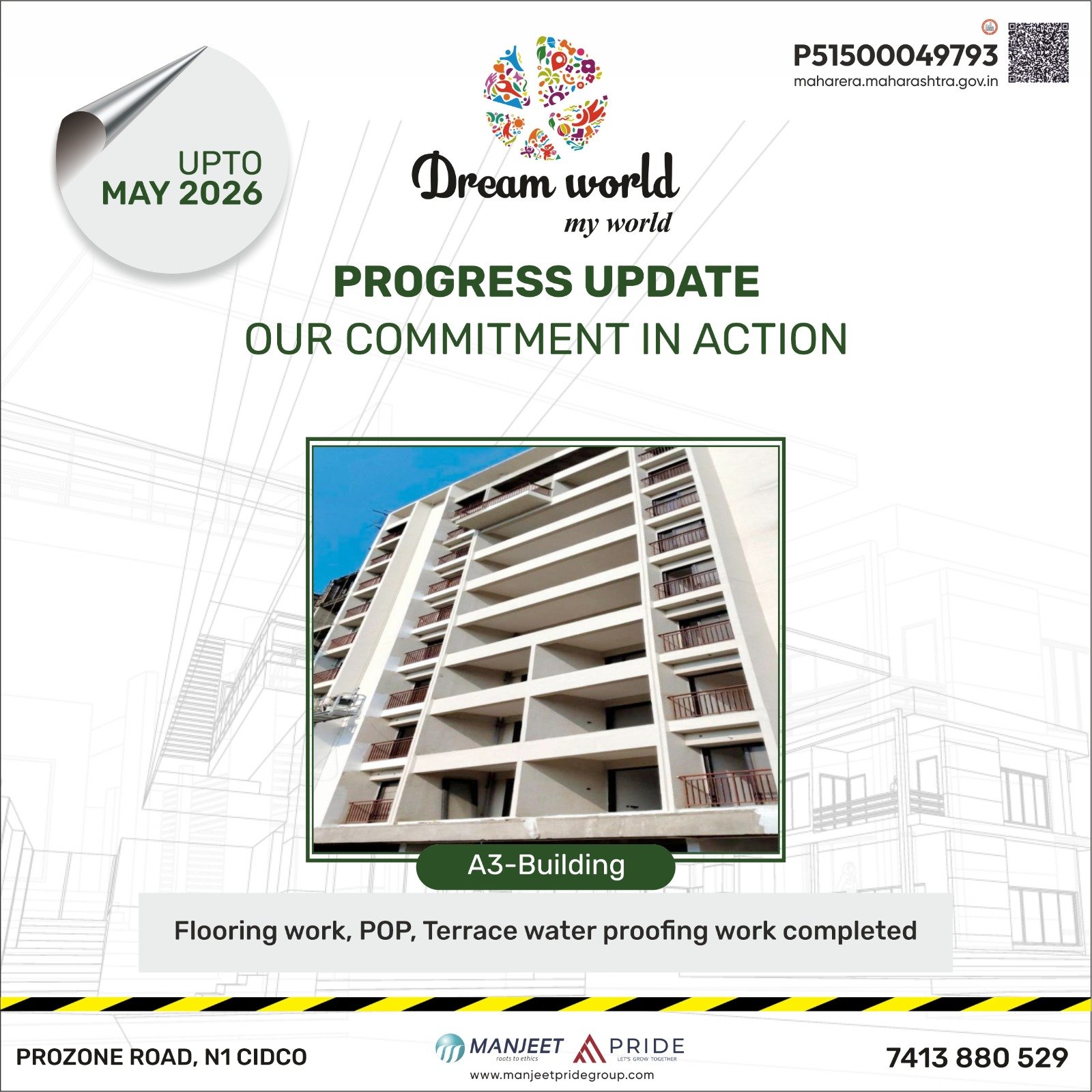 project