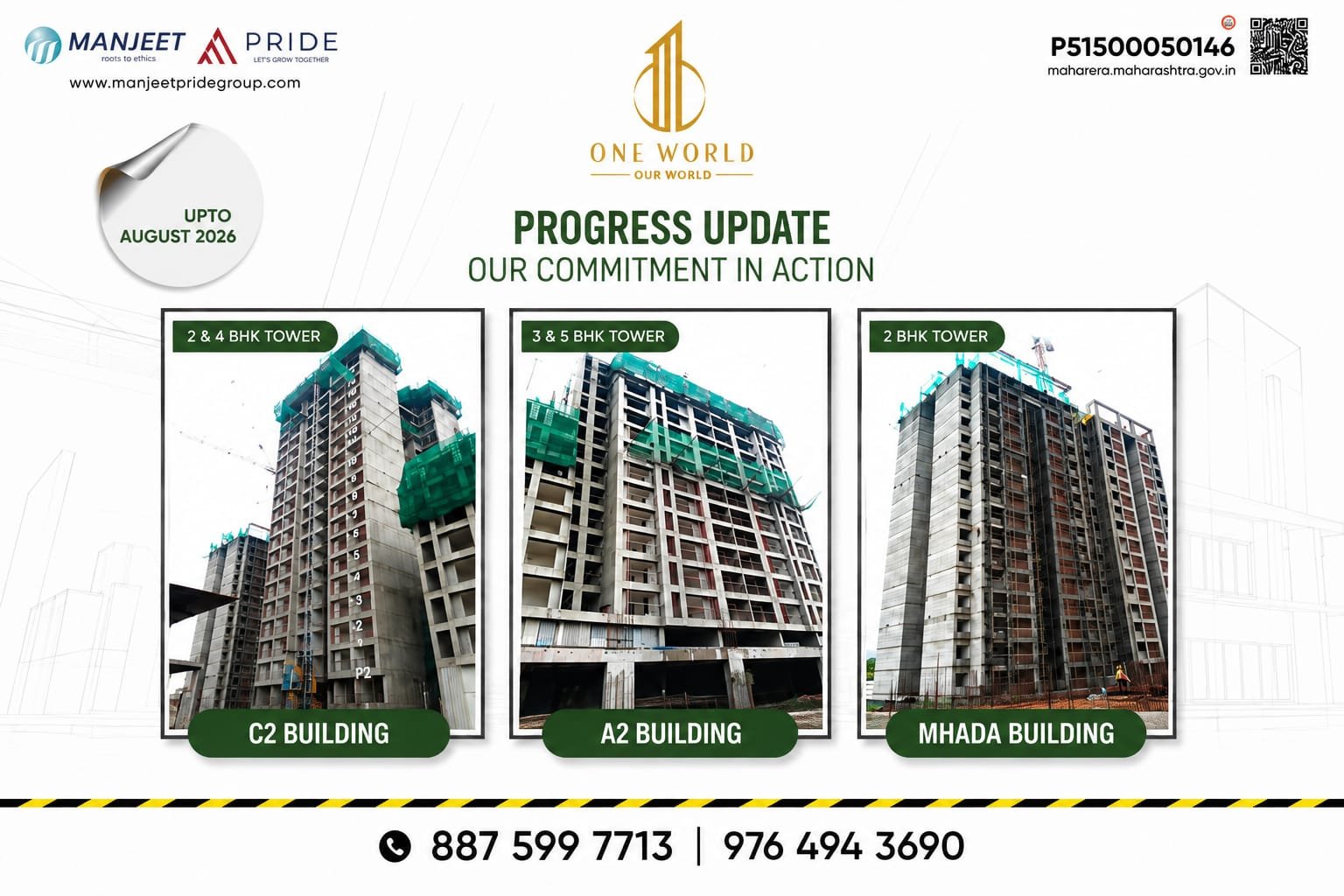 project